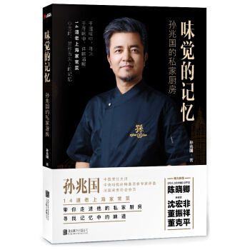 ζ�X��ӛ�����O�ׇ���˽�ҏN��