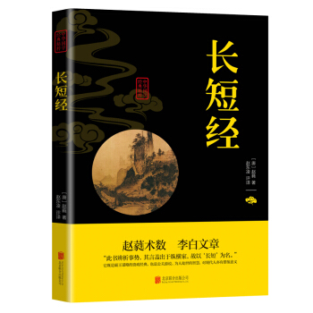 �L�̽�(j��ng)