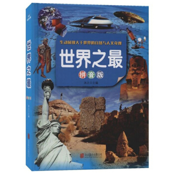 ����֮�ƴ���棩