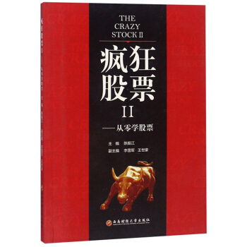 �����Ʊ������W��Ʊ��2��