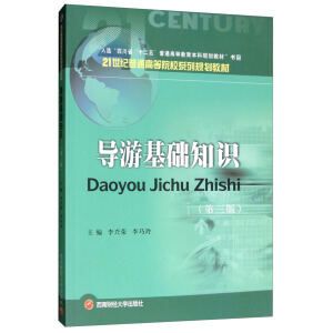 ��(d��o)�λ��A(ch��)֪�R