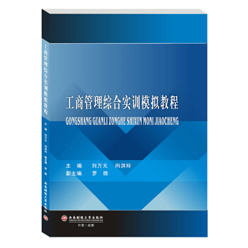 ���̹����C�ό�Ӗģ�M�̳�/���fԪ,�����