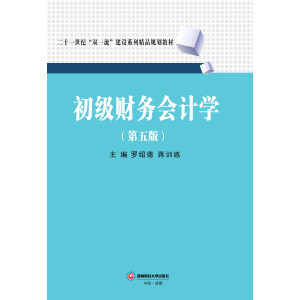 ����ؔ�Օ�Ӌ�W