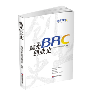 �{�ℓ(chu��ng)�I(y��)ʷ