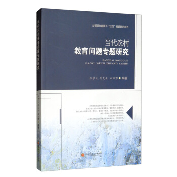 ��(d��ng)���r(n��ng)��������}���}�о�