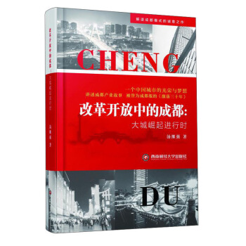 �ĸ��_(k��i)���еĳɶ�����������M(j��n)�Еr(sh��)