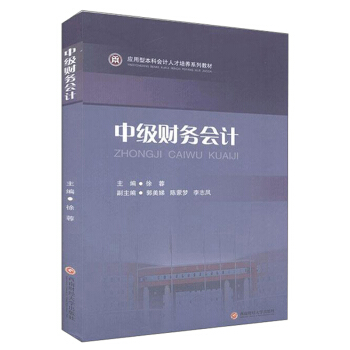 �м�ؔ�Օ�Ӌ