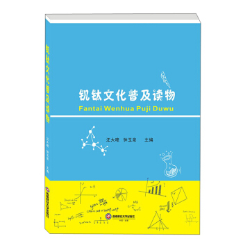 �C��Ļ��ռ��x��