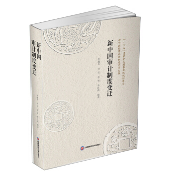 ���Ї���Ӌ�ƶ�׃�w