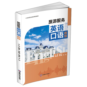 ���η���(w��)Ӣ�Z���Z�̳�