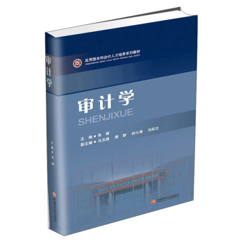 ��Ӌ(j��)�W(xu��)