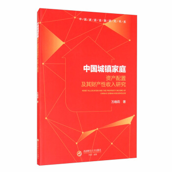 �Ї����(zh��n)��ͥ�Y�a(ch��n)���ü���ؔ(c��i)�a(ch��n)�������о�