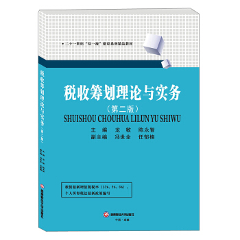 ���ջI����Փ�c����