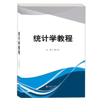 �y(t��ng)Ӌ�W(xu��)�̳�