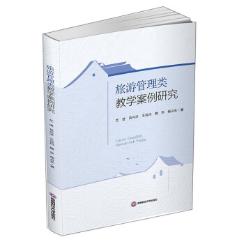 ���ι���̌W(xu��)�����о�