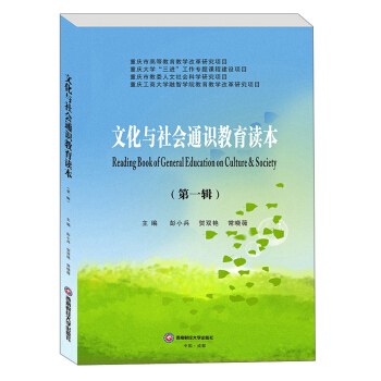 �Ļ��c���(hu��)ͨ�R(sh��)�����x��(��һ݋)/��С��,�R�p�G,����ޱ