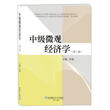 �м�(j��)΢�^��(j��ng)��(j��)�W(xu��)�������棩