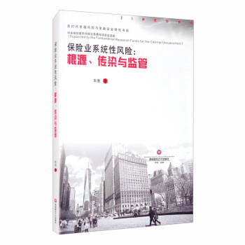 ���U(xi��n)�I(y��)ϵ�y(t��ng)���L(f��ng)�U(xi��n)����Դ����Ⱦ�c�O(ji��n)��