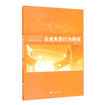 ��I(y��)ʧ؟(z��)�О��о�