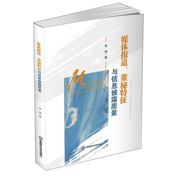 ý�w���.���������c��Ϣ��¶�|(zh��)��