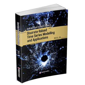 �xɢֵ�r�g���н�ģ�������о�