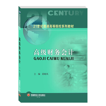 �߼�ؔ��(w��)��Ӌ/�Y���P