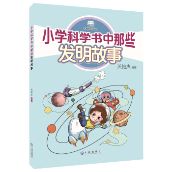 С�W(xu��)�ƌW(xu��)������Щ�l(f��)������