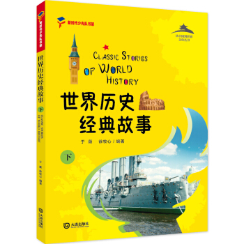 ����vʷ��(j��ng)����£��£�