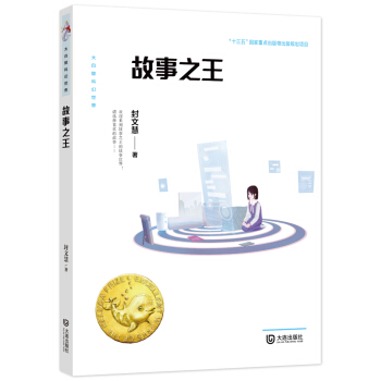 ����L�ƻ����硤����֮��