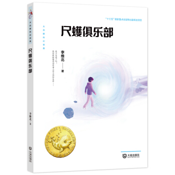 ����L�ƻ����硤���㘷��