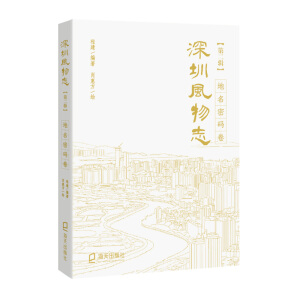 �����L(f��ng)��־�� �����ܴa��