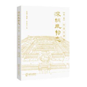 �����L(f��ng)��־�� �������¾�