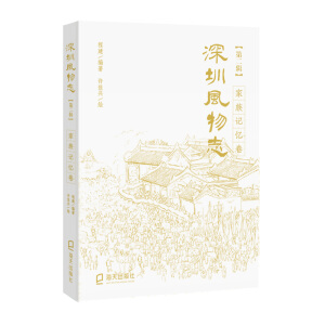 �����L(f��ng)��־�� ����ӛ����