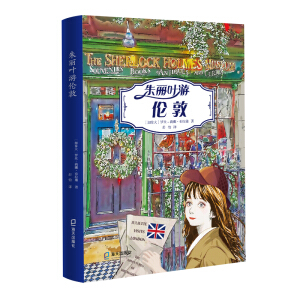 �����~�΂���