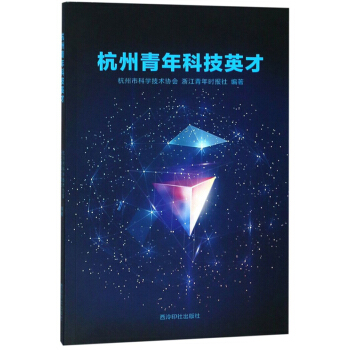 ��������Ƽ�Ӣ��