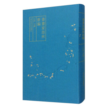 ��(sh��)��(hu��)���Z(y��)���¾�