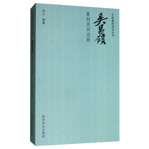 �ǲ��T׭�̼���߅��