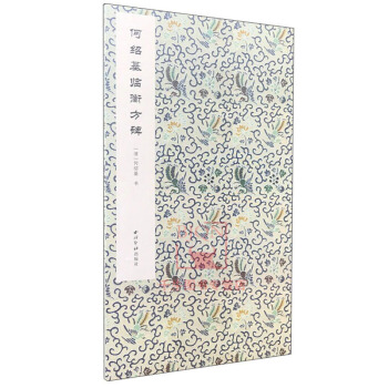 �νB���R�ⷽ��