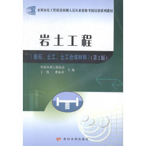 �r�����̣��r���������������ϳɲ��ϣ�