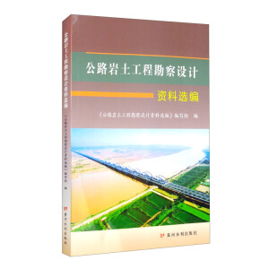 ��·�r�����̿����O(sh��)Ӌ�Y���x��