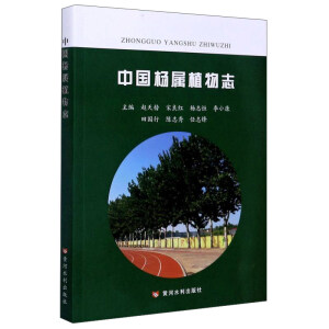 �Ї����ֲ��־