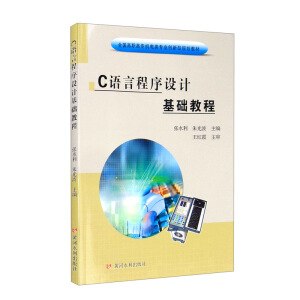 C�Z�Գ����O(sh��)Ӌ���A(ch��)�̳�