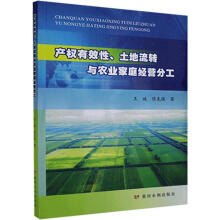 �a(ch��n)��(qu��n)��Ч�����������D(zhu��n)�c�r(n��ng)�I(y��)��ͥ��(j��ng)�I�ֹ�