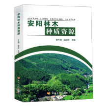 ���(y��ng)��ľ�N�|(zh��)�YԴ