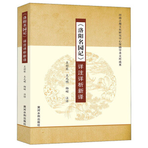 ��������@ӛ��ԔעԔ�����g