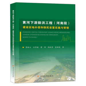 �S�����η��鹤��(���϶�)���O(sh��)�����a(b��)���������Ì�(sh��)ʩ�c����