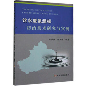 �ˮ�ͷ����˷��μ��g�о��c����