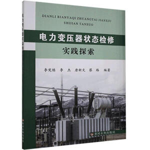 ���׃������B(t��i)�z�ތ�(sh��)�`̽��