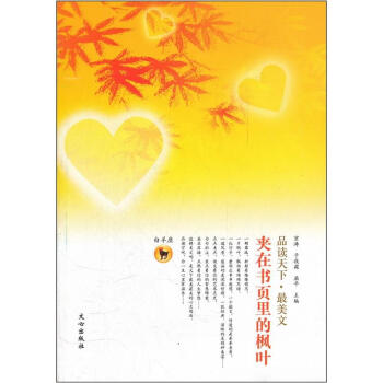 Ʒ�x���¡������ģ��A�ڕ����ė��~����������