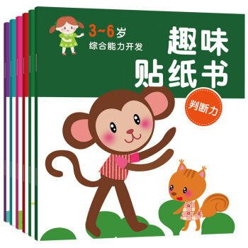 �C�������_(k��i)�l(f��)Ȥζ�N����(sh��)�����b��6��(c��)��